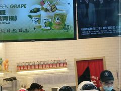 -公社生产队(兰田步行街店)