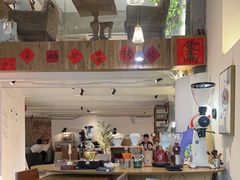 -城南花开咖啡(稻花村店)