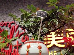 -豆豆花艺(新光天地店)