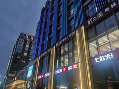 -紫荆广场·花漫里