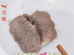 -潮汕美牛肉丸火锅店(天宁寺店)