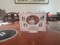 -国家五钻酒家·西樵旺阁渔村(西樵店)