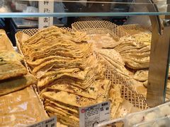 -永辉超市(嘉定宝龙广场店)