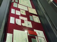 -沈阳金融博物馆