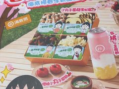 -海底捞火锅(吾悦广场店)