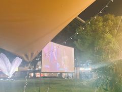 -CAMP.33露营烤肉·团建聚餐(创智天地店)