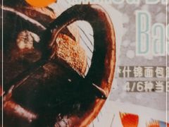 -sugarman espresso素饮糖人高新咖啡工厂