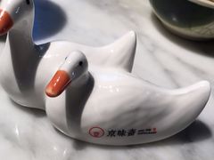 -京味斋·北京烤鸭(华威桥北工大店)