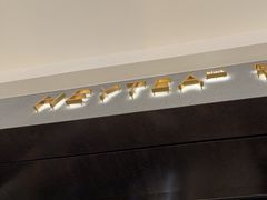 -喜茶(深圳万象城黑金店)
