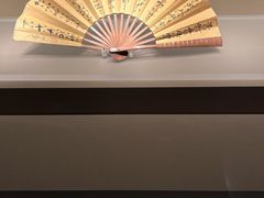 -中国京杭大运河博物馆