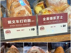 -Juicy Bakery(大学路店)