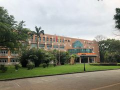 -广东外语外贸大学(白云山校区)