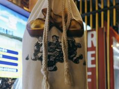 -叁宝烤肉• 西安烧烤(高科新花园店)