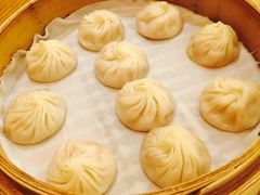 -鼎泰丰(云顶高原店)