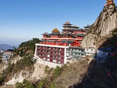 -老君山风景名胜区