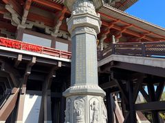 -陈武帝故宫