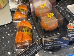 -PAPER STONE BAKERY(天环店)