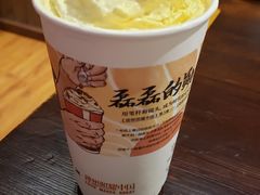 -茶颜悦色(花园道店)