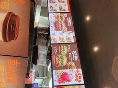 -汉堡王(歌斐中心店)