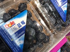 -BLT精品超市(国贸商城店)