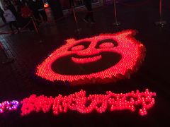 -郑州方特梦幻王国