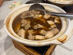 -新峰肉骨茶(总店)
