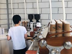 -% Arabica阿拉比卡咖啡(深圳湾万象城店)
