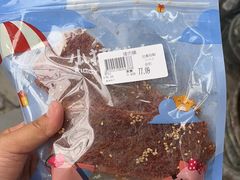 -小猪找肉肉脯干(鼓浪屿店)
