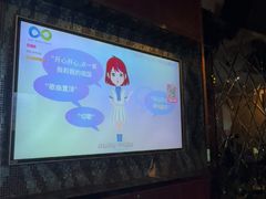 -酷秀KTV(阳泉滨河店)