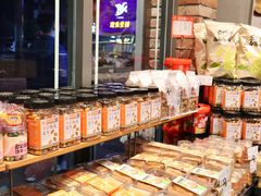 -皇冠幸福里动物奶油生日蛋糕(万达店)