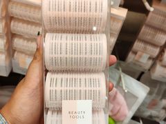 -欧亚达商业广场(红桥店)