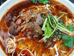 -耙豌豆重庆小面