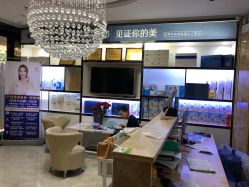 -伊然美产后恢复中心(海珠妇幼店)