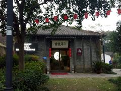-小河直街历史文化街区