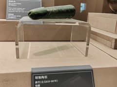 -西安大唐西市博物馆