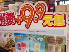 -DQ·蛋糕·冰淇淋(西城红场店)