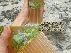 -丘大叔 UncleQ(海雅缤纷城分店)