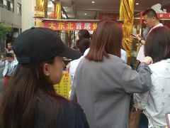 -大东北首席烤冷面(学府路店)