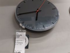 -宜家家居(西安未央商场店)