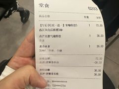 -M Stand(西安大悦城店)