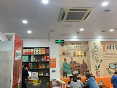 -鱻鱼捞.祥祥鱼锅(高淳一店)