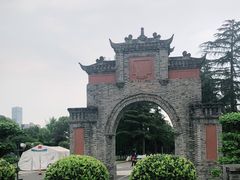 -四川大学(华西校区)