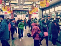 -张一元(总店)