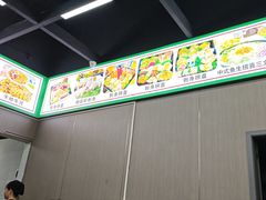 -嘉升大排档(番禺总店)