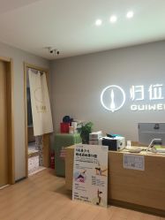 -归位瑜伽＆普拉提馆