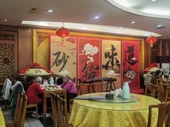 -砂锅居(西四店)