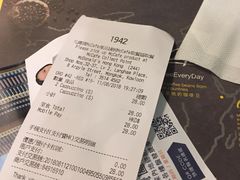 账单-麦当劳(朗豪坊店)