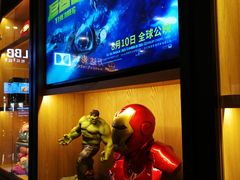-万达影城(闵行颛桥万达广场杜比影院店)