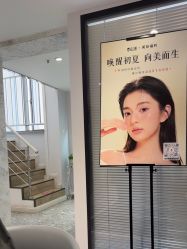 -咪咪专业脱毛连锁机构