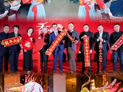 -北京中国大饭店